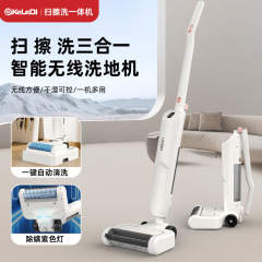 クロスボーダー三合一無線乾湿両用洗濯機家庭用手押し式噴水床機メーカー直供