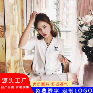 Pharmacy Beautician Work Clothes New Skin Management Korean Semi-Permanent Beauty Salon Hospital Logo Spot Wholesale