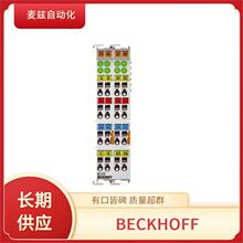 ������   ���߶���ģ�� ���� BECKHOFF �¹� PICģ�� EL9550-0010