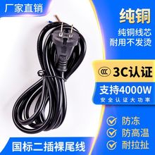 ���~���˃���Դ�������^��ܛ�o�׾��ɲ��늄ӹ����Դ������