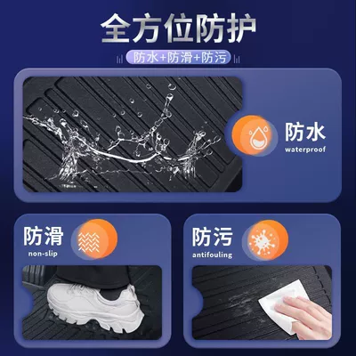 Ayaqaltılar (Kovriklər): Xiangling M1M2 Truck Floor Mats