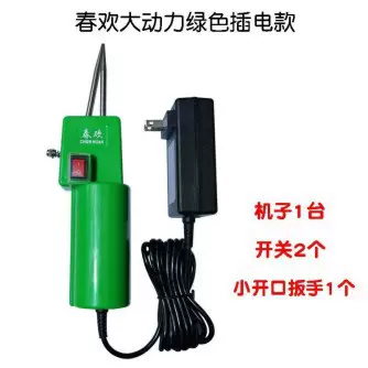 电动拔毛神器鸡毛鸭毛鹅毛家禽脱毛机拔毛机拔鸭毛神器