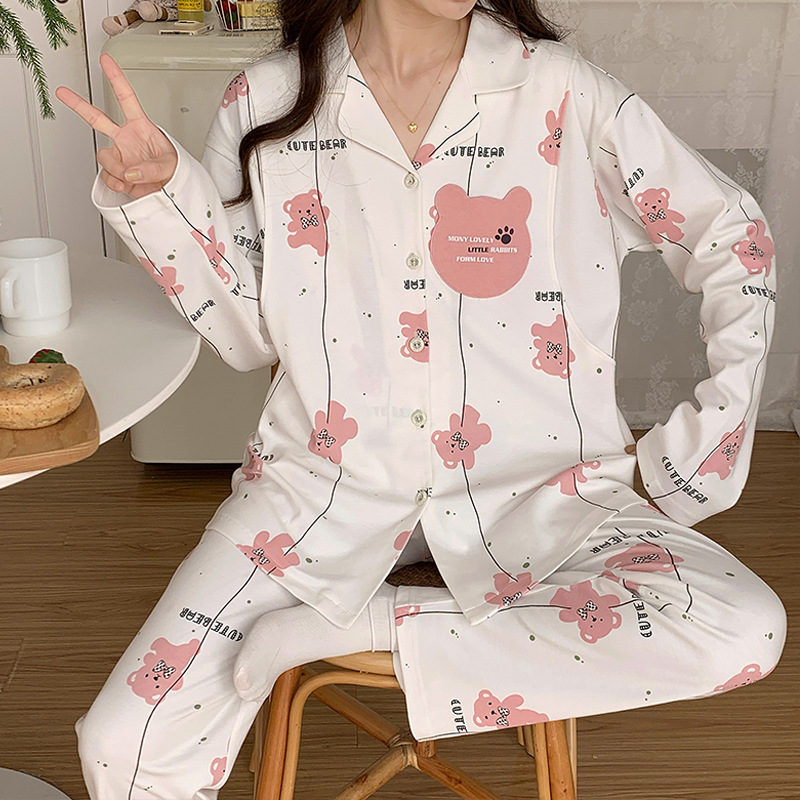 783 작은 핑크 곰