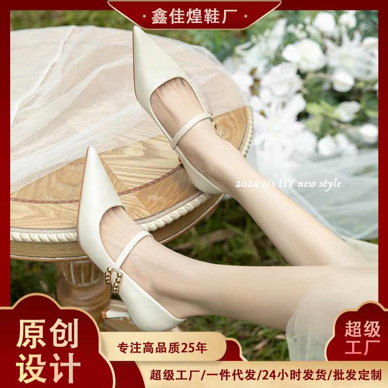 Giày cao gót nữ mũi nhọn gót nhọn da cừu mềm quai ngang, gót 6–8 cm — Màu nâu nhạt, Màu trắng be, Màu đen