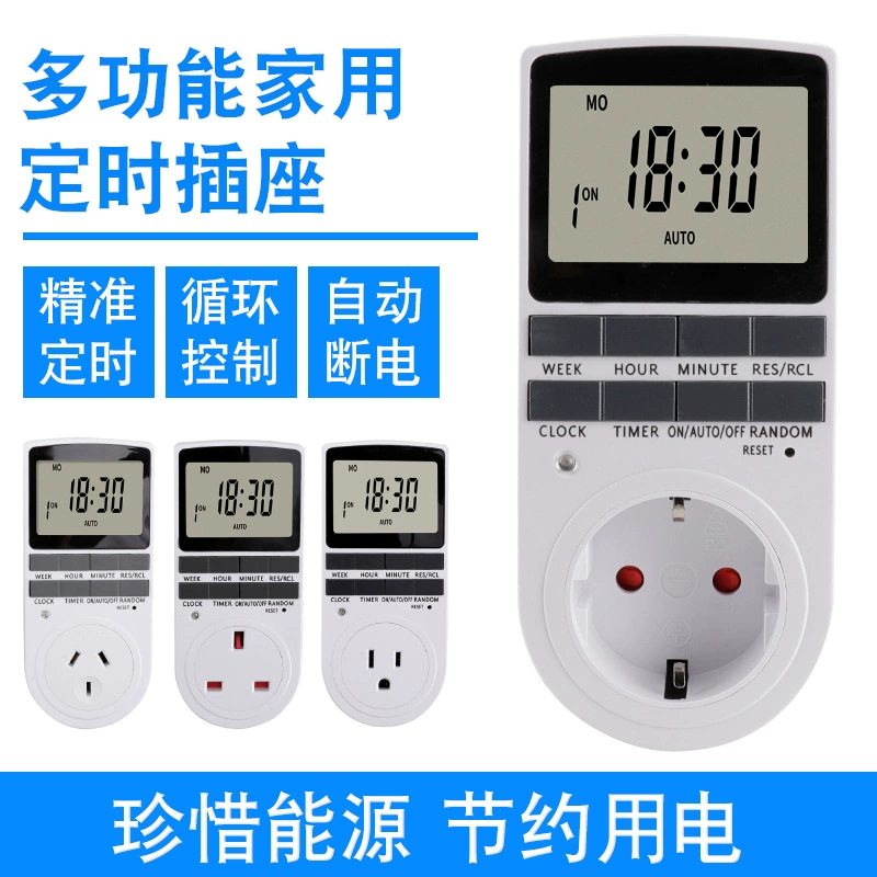 Австралийские правила большой экран таймер розетка Интеллектуальный цикл синхронизации выключатель питания бытовой электронный таймер Заводская розетка