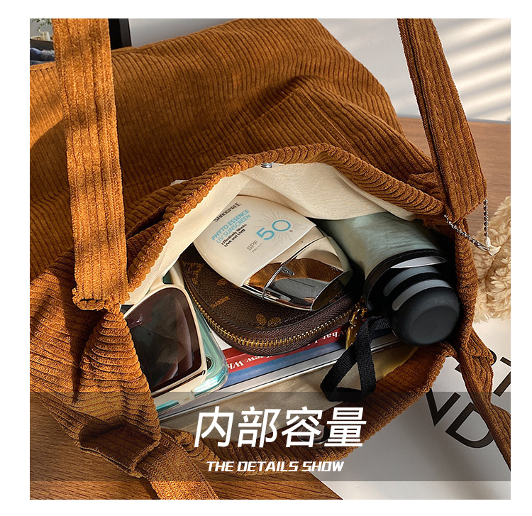Japanese-style casual and artistic handbag, ins letter-embroidered canvas shopping bag, trendy and fashionable corduroy single-shoulder bag undefined