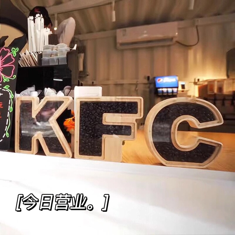 Cross-Border Coffee Shop Decoration Bar Counter Cashier Opening Gift Coffee Bean Photo Frame Table Decoration Display Dropshipping