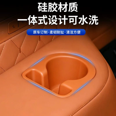 holder silicone anti-slip mat for | Anti-slip mat