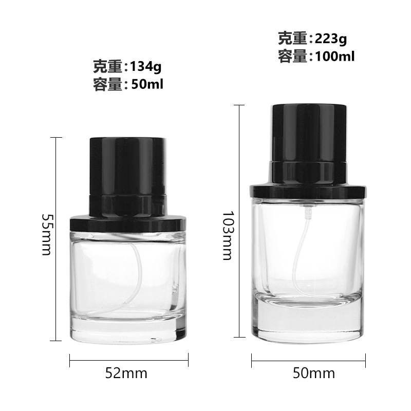スポット50ml100ml円筒形加重磁気香水ボトル厚底スプレーボトルはラベルガラス空ボトルとして使用できます|undefined