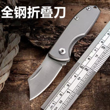 ��Ӳ���S�п��_�����ۯB���๦�ܵ�Ұ�I���P䓵����g��Ӳ��������