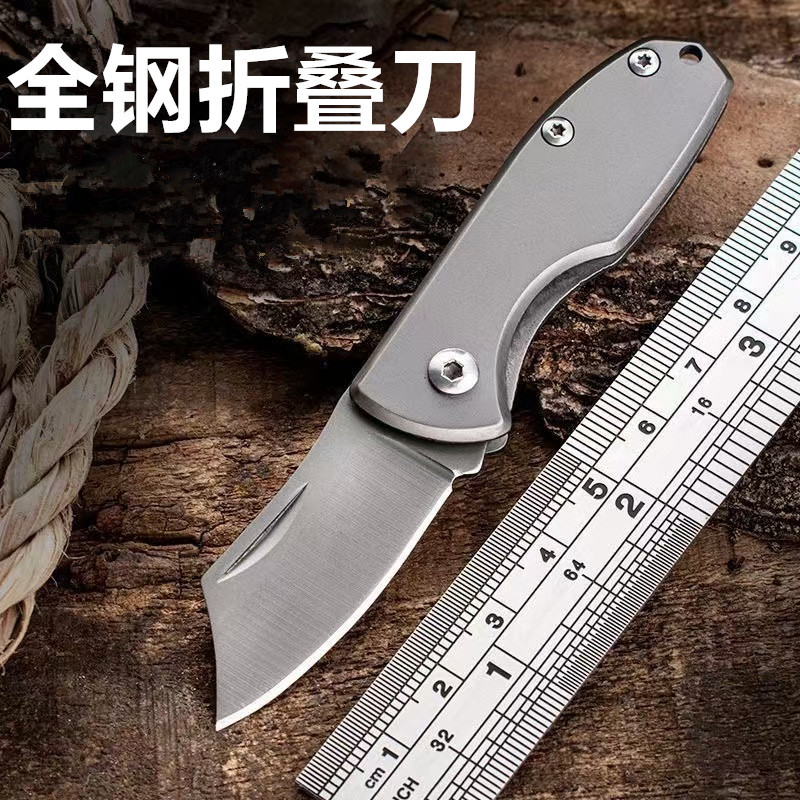 高硬度轴承快开户外折叠刀多功能刀野营不锈钢刀战术高硬度求生刀