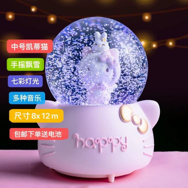 Medium Rabbit Hello Kitty (hand-cranked snowflakes, light and music do not rotate)
