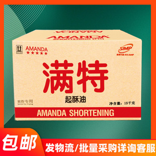 �M����������Ş�ؙ���ը�uը�����������S�����������Ϟ�T������