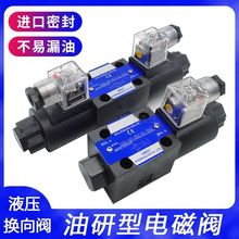 Һ늴œQyDSG-01-3C2/2B2/3C4/3C3/3C60-D24-A220-N1-50