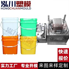 �� ��ppʳƷ���̲�Ͱģ�����ώ��w����Ͱ�ܷ���Ͱģ��ע�ܼ� ��