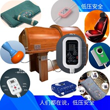 ������Ѭ����șœ�h�t�⾀�l�V̫�Ղ}ȫ�������a�������������_�P