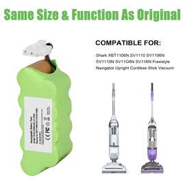 镍氢10.8V 2000MAH电池组适用鲨客SV1110 1116无线手持吸尘器电池