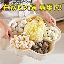 ���D����ռ{�P�F؛���ָ��偞rˮƴ�P�˻@�Ӽ����p���߲˱P