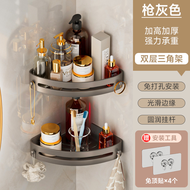 더블 레이어 (총 회색) 독립적 인 포장