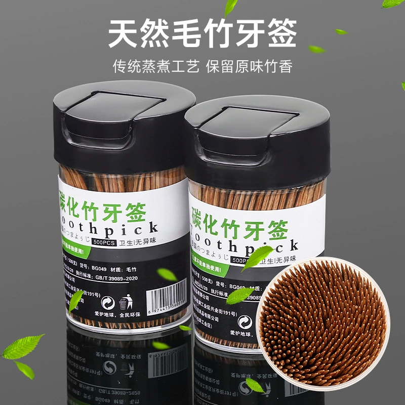 500 карбонизированных зубочисток, бытовые одноразовые зубочистки, ресторанные фруктовые палочки, двусторонние тонкие зубочистки, фруктовые вилки, коробки для зубочисток