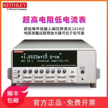 ��ʱ��/Keithley 6514/6517B/6430����� �͵����������ѯ�Żݼ�