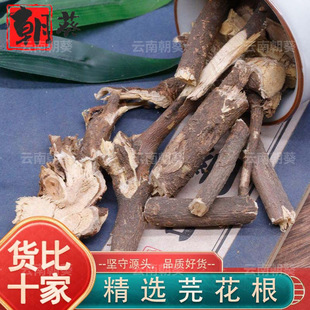 ܾ������ș�ľ��x�S���Ʒ�|��ɣ�FţƤ��Û�ݸ�؛�ɴ�ĥ��ɢ�b