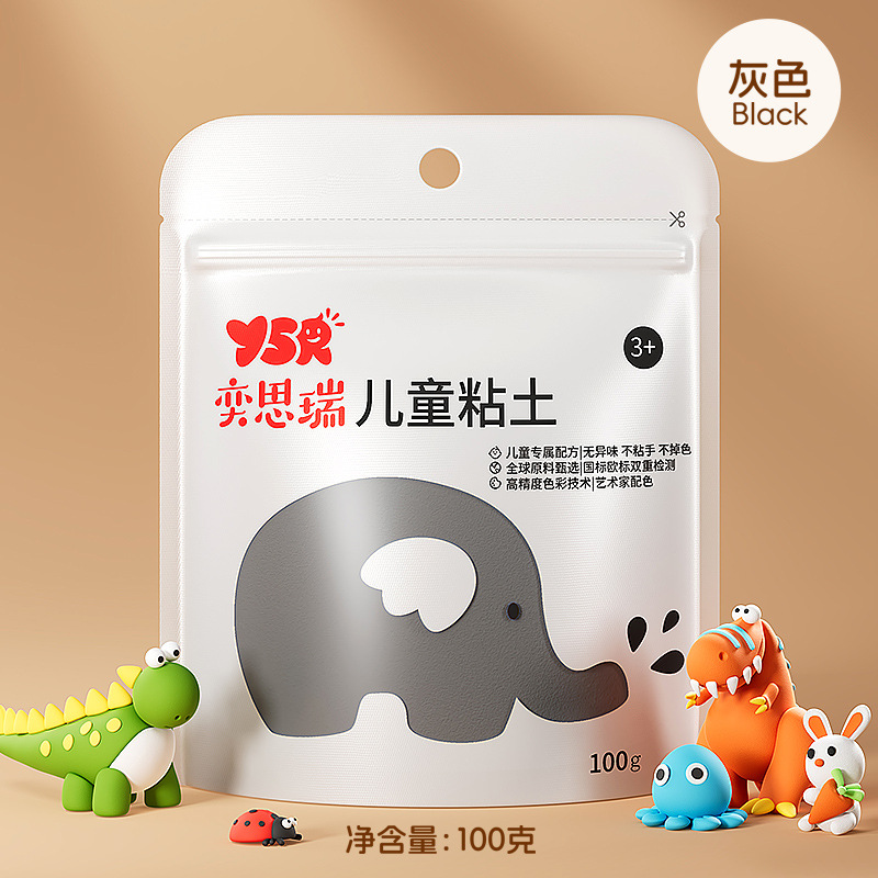 Gray 100g