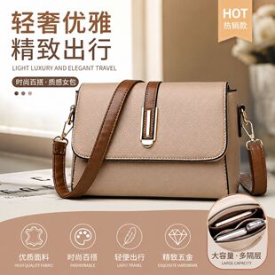 (Cross-border trading), capacious shoulder bag, fashionable handheld one-shoulder bag, genuine leather