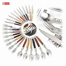 ľ��ţ�ǵ������P�ţ�ŵ����ף���ľ�۷�ţ�ǵ� ���͵���