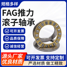 ��еƽ���������Ĺ��ӳ��ҹ�Ӧ29328-E1-XL���ȫ