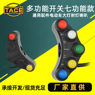 �羳�¿�ABSĦ��܇���b���늄�܇7���ܴ������D�����ȷ�ˮ�_�P