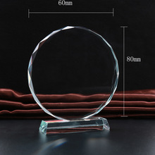 厂家批发太阳花水晶白胚 透明奖牌摆件耗材 影像照片纪念品定 做