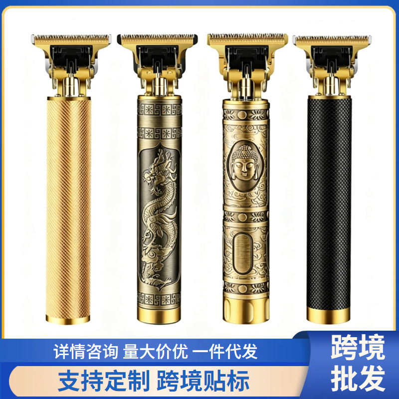 Cross-Border Electric Hair Clippers for Oil-Head Styling, Professional Hair Trimmers for Hair Salons, Electric Beard Trimmers, Electric Shavers Wholesale