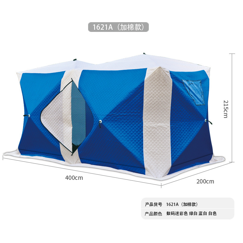 1621A (면)