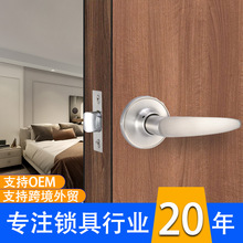 8600SN-PS安全锁门把手锌合金跨境执手锁三杆锁批发房卧室门锁