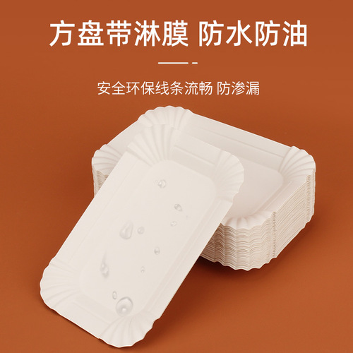 Cake plate disposable paper plate thickened birthday cake plate event tasting dessert paper butterfly party plate tableware