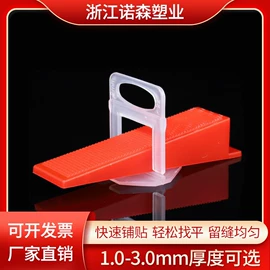 塑料建材;气动吹尘枪;气动接头