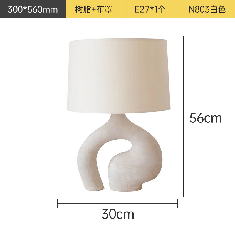 代件後、現代のシンプルなアイデア樹脂電気スタンド児童室デザイナーのモデルハウス装飾ガラス電気スタンド|undefined
