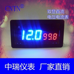 �S��ֱ�N �p�@ʾ3λֱ��늉�������� �������� ���@���늉���