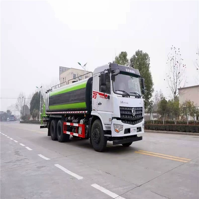 Dongfeng Hou Shuangqiao 22-Ton Urban Sanitation Sprinkler Truck Factory Direct Sales Package Can Be Divided into Installments Kangji 260 Horsepower