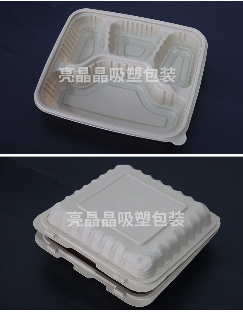 未标题-1_09.jpg