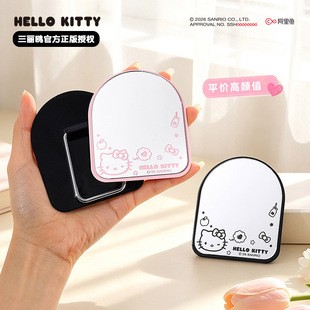 �����t���� KITTY����̨ʽ�R�ɒ�������y�R���y�R��ͨ��Ȥ��y�R
