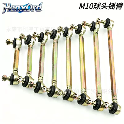 M10 Steering Ball Joint, Motorcycle frame