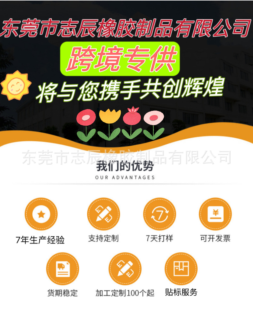 微信图片_20231115134340