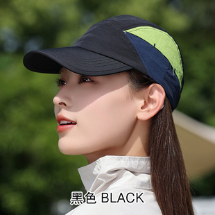 Quick-Drying Baseball Cap Spring and Summer Outdoor Sports Mountaineering Hat Thin Breathable Waterproof Color Matching Hat Sun Protection Sun Hat