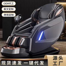 ��Ħ��̫�Ղ}����4D�Cе��SL��܉���������A�羳���ð�Ħ�����l