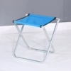 Large flat stool Tianlan Cheng weighs 180 catties