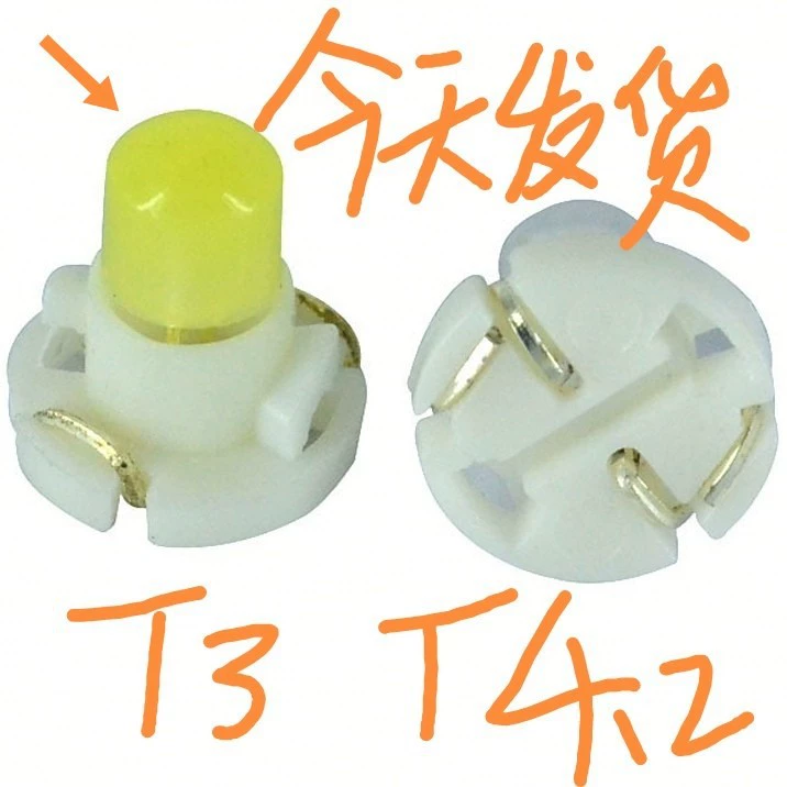 Автомобильный светодиодный приборный светильник T3 T4.2 T4.7 COB 1SMD приборная настольная лампа супер яркий индикатор трансграничный хит продаж