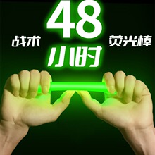 ɹg܊ҎԮbҹӛ̽UҰ̖