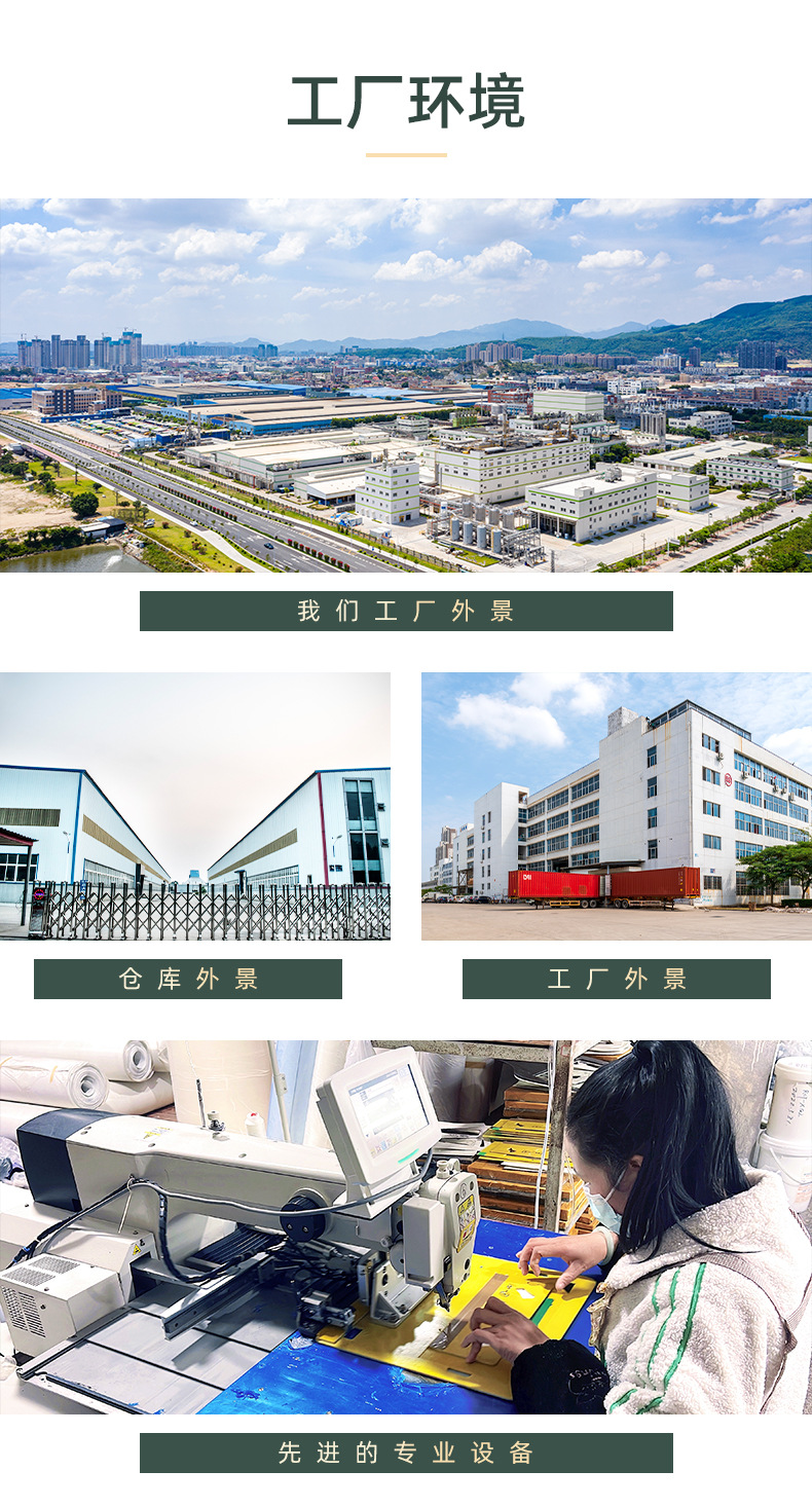 详情页(方头鞋)_05